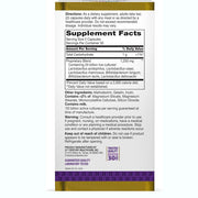 Advanced Probiotic supplement facts: Contains strains for gut health, immune support, digestion, and nutrient absorption enhancement.