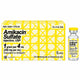 Amikacin Sulfate Injection 250 mg/mL USP 4 mL x 10/Pack (RX)