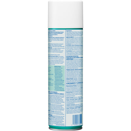 Instructions for Clorox Disinfecting Spray detailing steps to effectively sanitize surfaces, eliminate germs, and enhance hygiene.