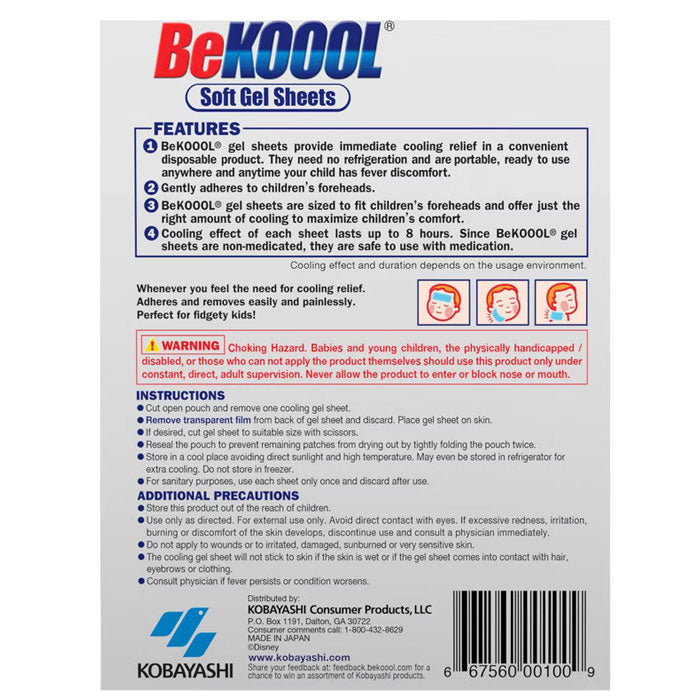 Back of the box for BeKool Soft Gel Sheets, showing product features, instructions, precautions, barcode, and contact information on a white background.