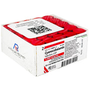 Vitamin B12 Cyanocobalamin Injection 1000 mcg tray of 25 vials supports energy levels, red blood cell formation, and nerve health maintenance.
