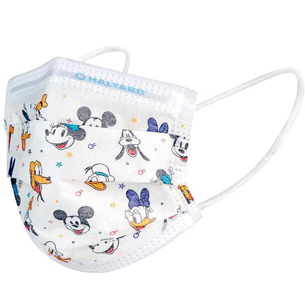 Disney Kids Masks: 75/Box - Fun & Protective Health Gear