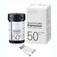 Glucocard Expression Blood Glucose Test Strips 50 Count