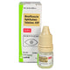 Moxifloxacin Ophthalmic Drops 0.5% by Lupin Pharma 3 mL (RX)
