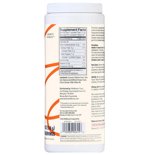 Supplement facts for Fiber Supplement Powder with Psyllium Husk, detailing fiber content, digestive health benefits, and daily dietary support.