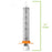 True Easy Oral Feeding Syringe