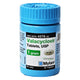 Valacyclovir Hydrochloride Tablets 1 Gram by Mylan 30 Count (RX)