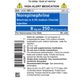IV Bags, WGCC Norepinephrine Bitartrate in 0.9% Sodium Chloride 8 mg 250 mL x 10/Case