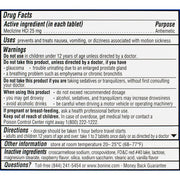 Buy Emerson Healthcare Bonine Motion Sickness Prevention Chewable Tablets, 6 Count Raspberry Flavor  online at Mountainside Medical Equipment