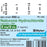 Buy Mylan Institutional Mylan Naloxone Hydrochloride Injection 2 mg/2 mL (1 mg/mL) Single-Dose Prefilled Syringe 2 mL  online at Mountainside Medical Equipment