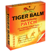 Tiger Balm Pain Relieving Patches with Capsaicin, Camphor & Menthol (5 Adhesive Patches) Side view of box