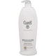 Curel Itch Defense Skin Lotion 20 oz