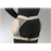Buy Skil-Care Corporation Skil-Care Padded Hip Protector  online at Mountainside Medical Equipment